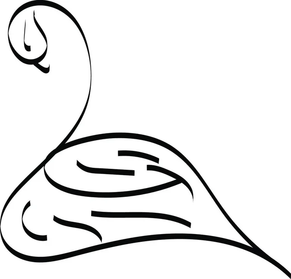 Мінімалістичний Малюнок Лебедя Векторний Кольоровий Малюнок Або Ілюстрація — стоковий вектор