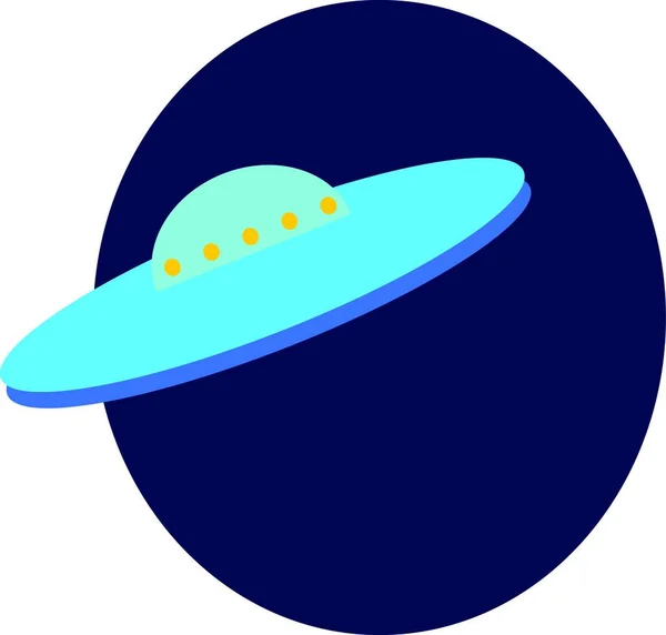 Planète Icône Web Illustration Simple — Image vectorielle