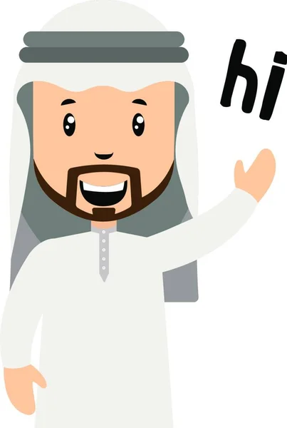 Arabische Gezegde Hoi Illustratie Vector Witte Achtergrond — Stockvector