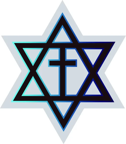 Símbolo Uma Religião Judaica Messiânica Ilustração Vetorial Fundo Branco —  Vetores de Stock