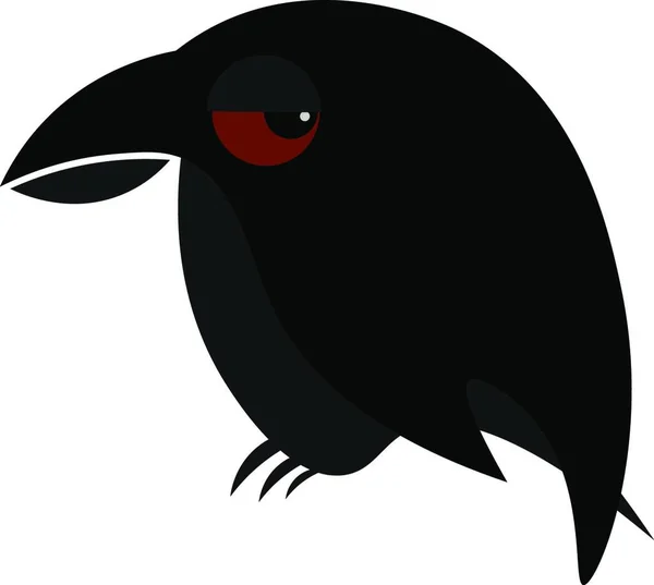 Ilustração Vetorial Pássaro Bonito Dos Desenhos Animados — Vetor de Stock