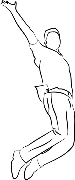Счастливый Человек Прыжки Иллюстрация Вектор Белом Фоне — стоковый вектор