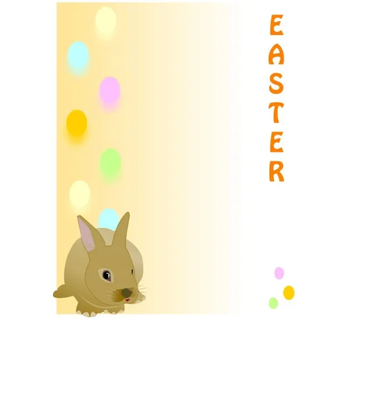 Cute Easter Rabbit Great Quick Card Paper Card Fully Vectorized — Stock Vector