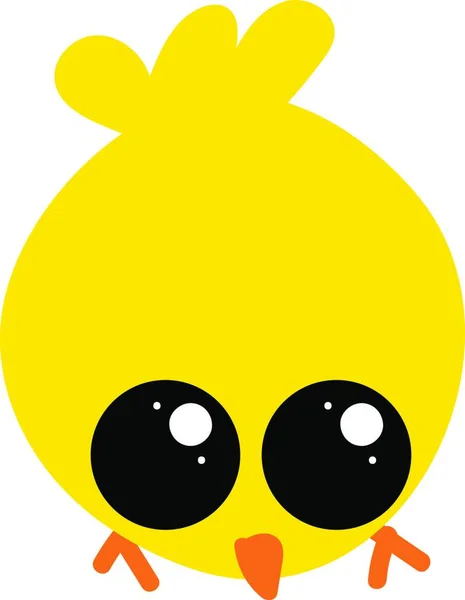 Baby Gelbes Küken Illustration Vektor Auf Weißem Hintergrund — Stockvektor