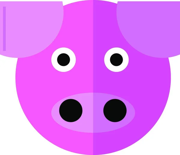 Pink Pig Illustration Vector White Background — Stock Vector