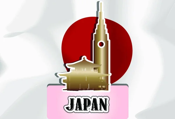 Japón Bandera Japonesa Pagoda Rascacielos Ilustración Vectorial — Archivo Imágenes Vectoriales