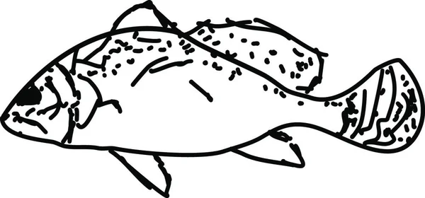 Риба Веб Іконка Проста Ілюстрація — стоковий вектор