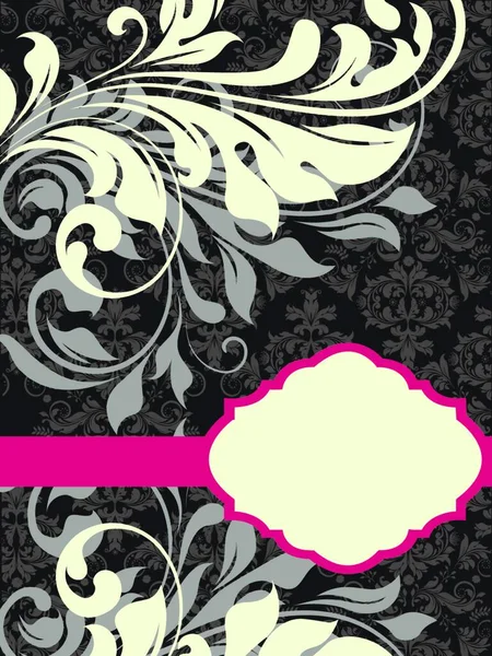 華やかでエレガントな抽象的な花のデザインのヴィンテージ招待カード フッキアピンクリボンと黒の白とグレー ベクターイラスト — ストックベクタ