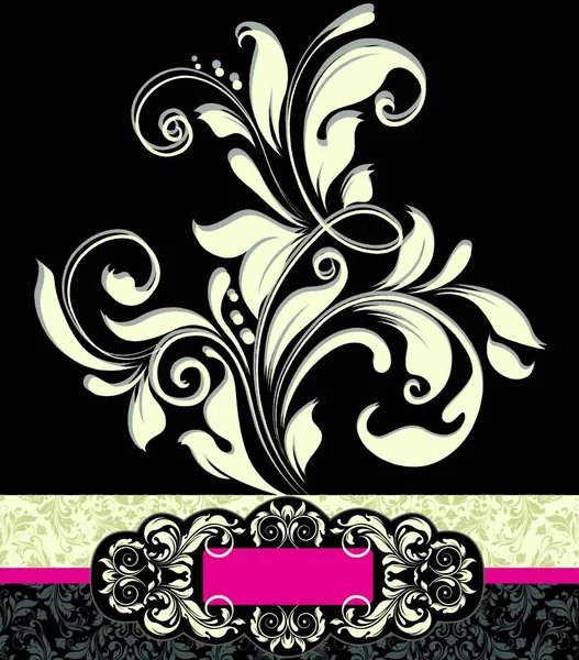 Tarjetas Invitación Vintage Con Elegante Diseño Floral Abstracto Adornado Flores — Vector de stock