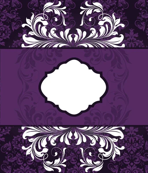 复古邀请卡与华丽典雅的抽象花卉设计 白色的紫色 矢量插图 — 图库矢量图片