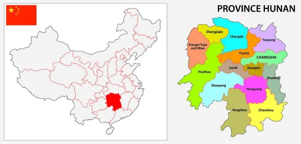 Province Hunan Administrative Political Map — Stock Vector