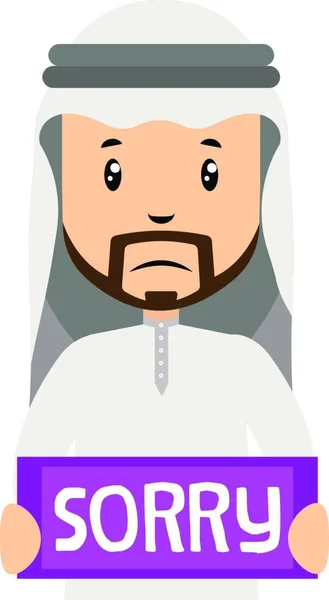 Άραβες Άνδρες Λύπη Πινακίδα Απεικόνιση Διάνυσμα Λευκό Φόντο — Διανυσματικό Αρχείο