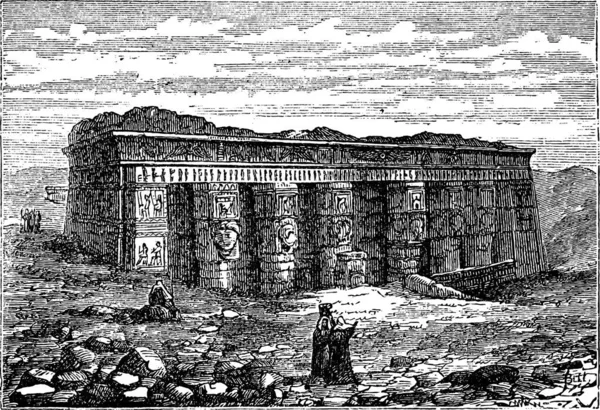Tempel Der Hathor Dendera Ägypten Während Der 1890Er Jahre Vintage — Stockvektor