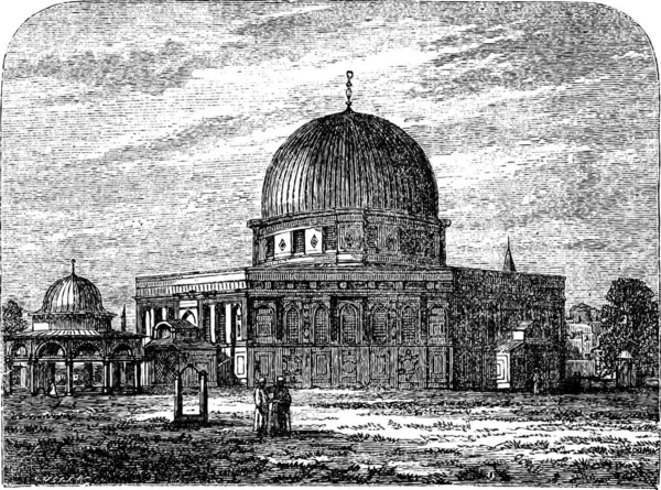 Dôme Rocher Jérusalem Israël Dans Les Années 1890 Gravure Vintage — Image vectorielle