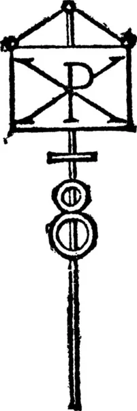 ラバルムまたは Chi Rho キリスト ビンテージ彫刻のシンボル 白で隔離されるキリストのための Chi Rho のシンボルの古い刻まれたイラスト — ストックベクタ