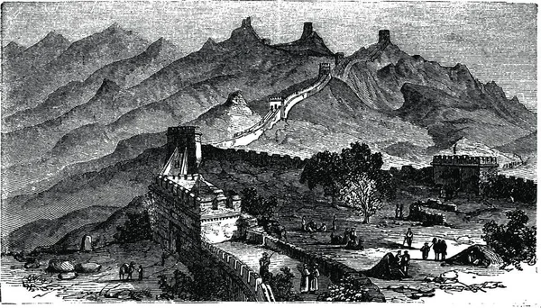 Great Wall China 1890S Vintage Engraving Old Engraved Illustration Great — Stock Vector