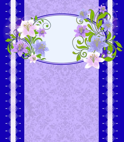 華やかなエレガントなレトロな抽象的な花柄 ピンク紫と紫の花の境界線とテキスト ラベルを持つ青い紫色の背景の緑の葉とビンテージの招待状 ベクトル図 — ストックベクタ