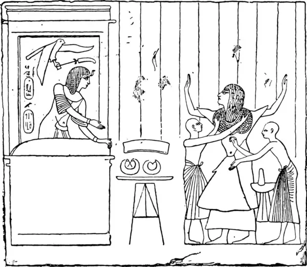 リベートの首輪 ビンテージの刻まれた図を飾るします 古代アンティーク家族 1881 の私生活 — ストックベクタ