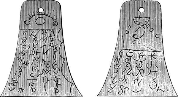 铜匾的两面在1843年发现了这些在伊利诺伊 古董被雕刻的例证 Magasin Pittoresque 1861 — 图库矢量图片