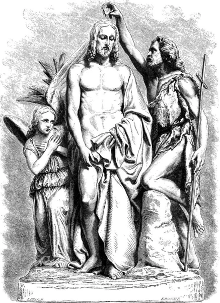 Baptême Jésus Christ Sculpture Marbre Rude Dessin Bocourt Illustration Gravée — Image vectorielle