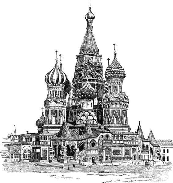 Cathédrale Saint Basile Moscou Russie Illustration Gravée Vintage Dictionnaire Des — Image vectorielle