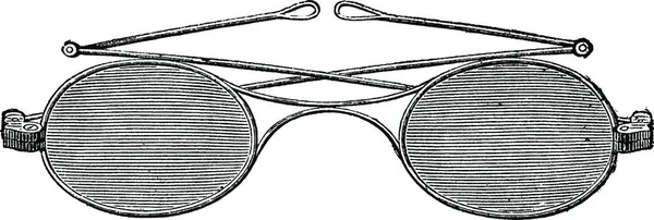 Óculos Sol Óculos Ilustração Vetor Sobre Fundo Branco — Vetor de Stock