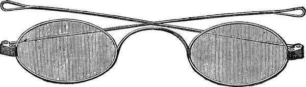 Brille Mit Sonnenbrille Und Kette — Stockvektor