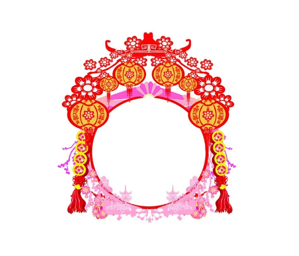 Festival Automne Pour Nouvel Chinois — Image vectorielle