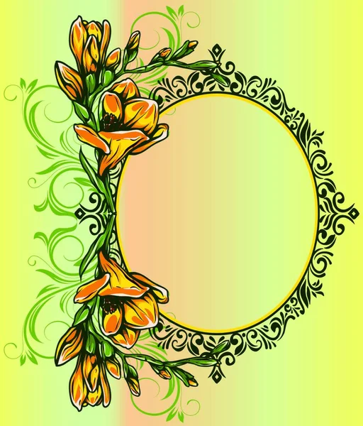 華やかなレトロなレトロな抽象的な花のデザイン 黄色のオレンジの花と長いテキストラベルと明るい黄色の背景に緑の葉とヴィンテージ招待カード ベクターイラスト — ストックベクタ