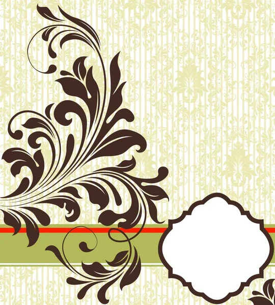 Вінтажні Запрошення Листівки Витонченим Ретро Абстрактним Квітковим Дизайном Шоколадно Коричневими — стоковий вектор