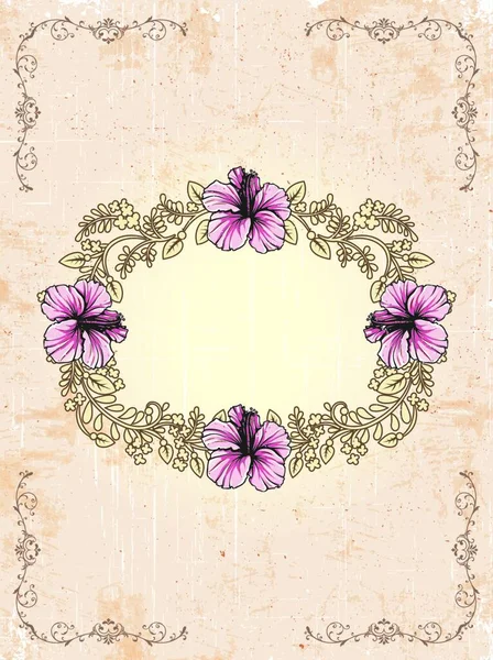 華やかなエレガントなレトロな抽象的な花柄 ピンクと薄い黄色の花最初の葉とビンテージの招待カードは テキスト ラベルと桃の背景テクスチャ ベクトル図 — ストックベクタ