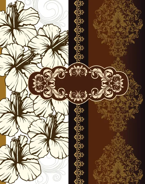 Vintage Invitation Card Ornate Elegant Retro Abstract Floral Design Beige — Stock Vector