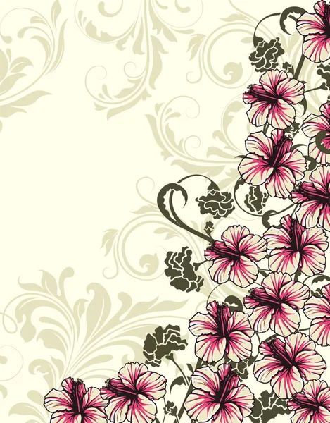 Vintage Invitation Card Ornate Elegant Retro Abstract Floral Design Pink — Stock Vector