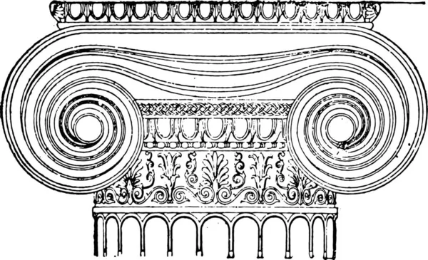 Illustrazione Vettoriale Uno Sfondo Design — Vettoriale Stock