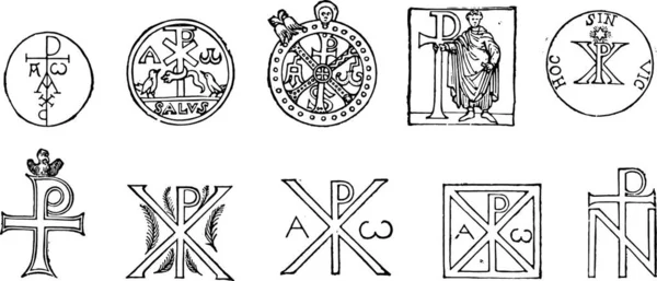 基督的字母组合 起源回去 除前二 在教会的第一个世纪 复古被刻的例证 工业百科全书 1875 — 图库矢量图片