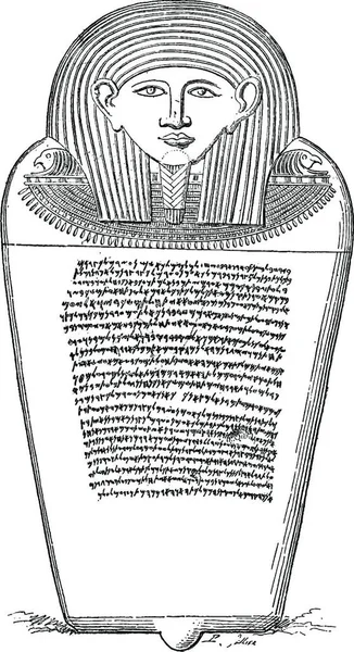 Sarkophag Von Eshmunazar Phönizischer König Von Sidon Gravierte Illustration Tour — Stockvektor