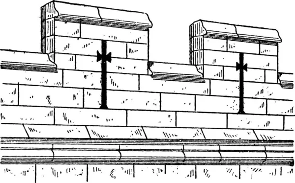 Disegno Astratto Edificio Con Una Grande Finestra — Vettoriale Stock