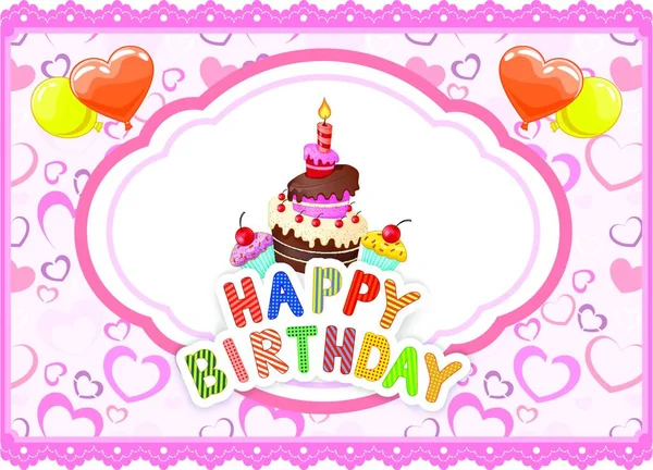 生日背景和生日蛋糕 — 图库矢量图片