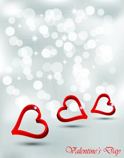 Joyeuse Saint Valentin Illustration Vectorielle Carte Postale Romantique Carte Invitation — Image vectorielle