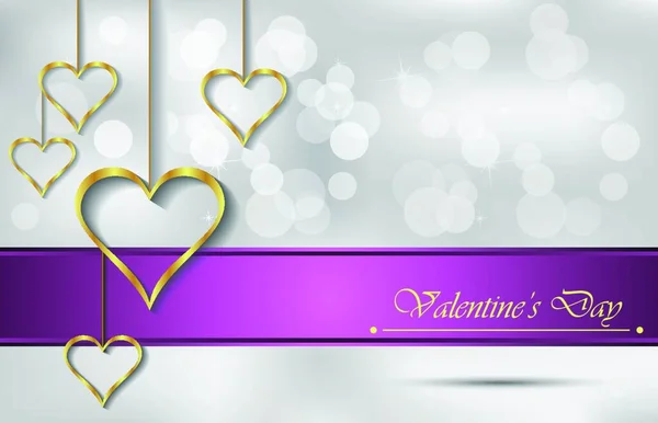 Χαρούμενη Ημέρα Του Αγίου Βαλεντίνου Εικονογράφηση Διάνυσμα Ρομαντική Κάρτα Κάρτα — Διανυσματικό Αρχείο