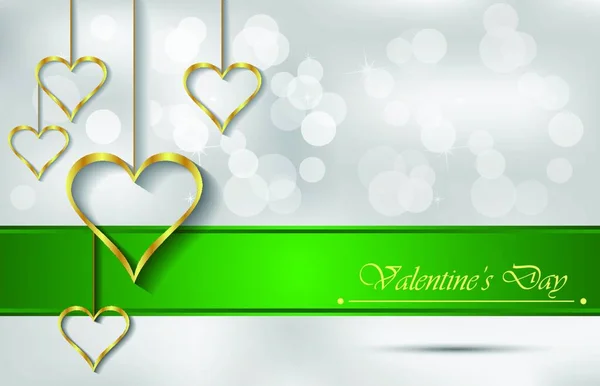 Днем Святого Валентина Векторная Иллюстрация Романтическая Открытка Открытка Приглашение Шаблон — стоковый вектор