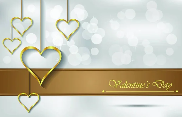 Buon San Valentino Illustrazione Vettoriale Cartolina Romantica Cartolina Invito Banner — Vettoriale Stock