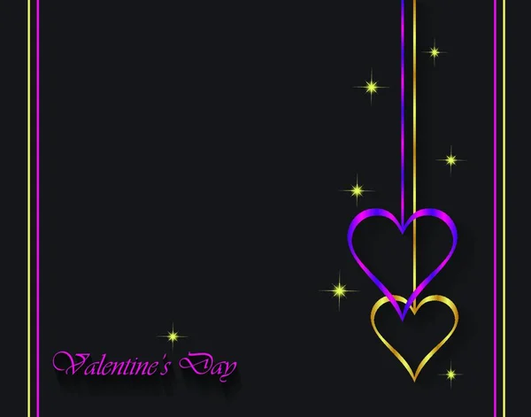 Днем Святого Валентина Векторная Иллюстрация Романтическая Открытка Открытка Приглашение Шаблон — стоковый вектор