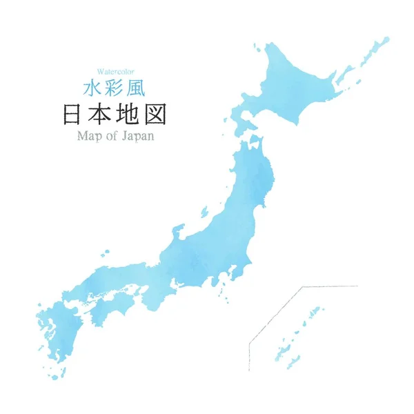 Mapa Japonii Akwarela Tekstury Tłumaczenie Japońskiego Akwarela Mapa Japonii — Wektor stockowy