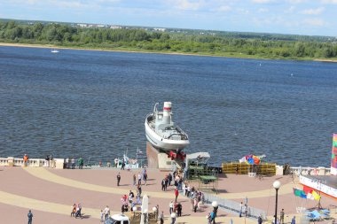 Volga Nehri manzarası