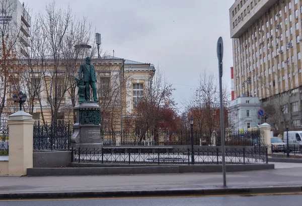 Vista Dalla Prima Università Medica Statale Alla Città Mosca — Foto Stock