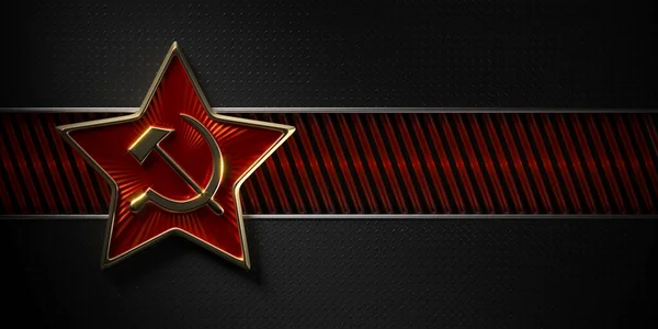 May 9, Victory Day. Template for postcards, posters, profile caps. Image of a red star sign with a gold edging, sickle and hammer on a dark metallic background. 3d rendering.