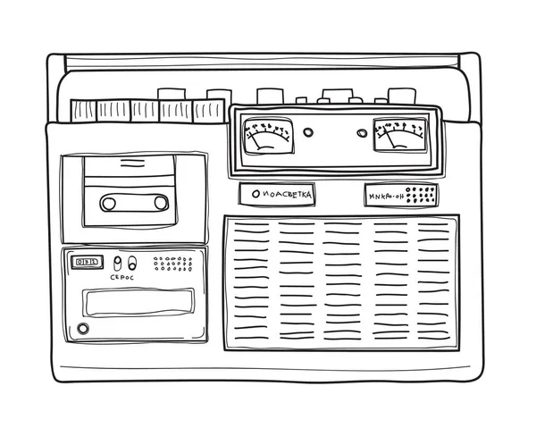 Boombox radyo vintage vektör el hat sanat resimde çekilmiş — Stok Vektör