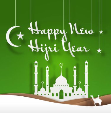 İslam iyi seneler. mutlu yeni Hicri yıl vektör yeşil backgr