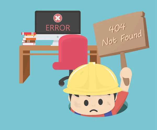 404 не знайдено комп'ютерної помилки — стоковий вектор